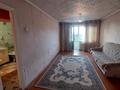 2-комнатная квартира · 46 м² · 4/4 этаж, Каблиса Жырау за 12.5 млн ₸ в Талдыкоргане — фото 3