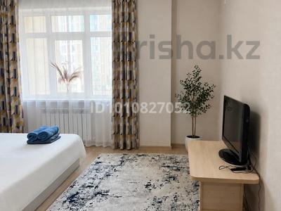 1-комнатная квартира · 45 м², Мәңгілік Ел 50 — Улы Дала-Мангылик за 15 000 ₸ в Астане, Есильский р-н