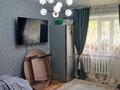 2-бөлмелі пәтер · 45.04 м² · 1/5 қабат, Астана 15 — 4 школы, бағасы: 9.5 млн ₸ в Аксу