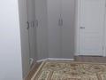 2 комнаты · 55 м² · 4/9 этаж, Аблайхана 52 — Бауыржан Момышулы за 120 000 ₸ в Астане, Алматы р-н — фото 2