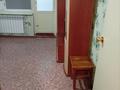 1-комнатная квартира · 41 м² · 1/5 этаж, мкр Аксай-3А 74 — Уютная квартира для одного человека за 170 000 ₸ в Алматы, Ауэзовский р-н — фото 7