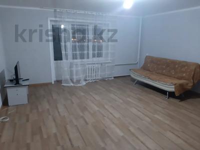 Продажа квартир в Восточно-Казахстанской обл.: 1-комнатная квартира · 45 м² · 7/10 этаж, Казыбек Би 7/3 за 14.7 млн 〒 1-комнатная квартира · 45 м² · 7/10 этаж, Казыбек Би 7/3 за 14.7 млн 〒 в Усть-Каменогорске