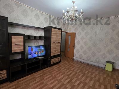 Аренда квартир в Жетысу обл.: 2-комнатная квартира · 53 м² · 2/5 этаж, Валиханова 183 за 120 000 〒 2-комнатная квартира · 53 м² · 2/5 этаж, Валиханова 183 за 120 000 〒 в Талдыкоргане