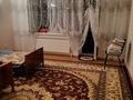 Жеке үй · 6 бөлме · 391 м² · 12 жүзд., Сартаева, бағасы: 130 млн ₸ в Актобе, жилой массив Юго-Запад-1 — фото 6
