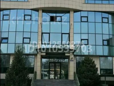 Офисы · 126.4 м² за 948 000 ₸ в Алматы, Бостандыкский р-н