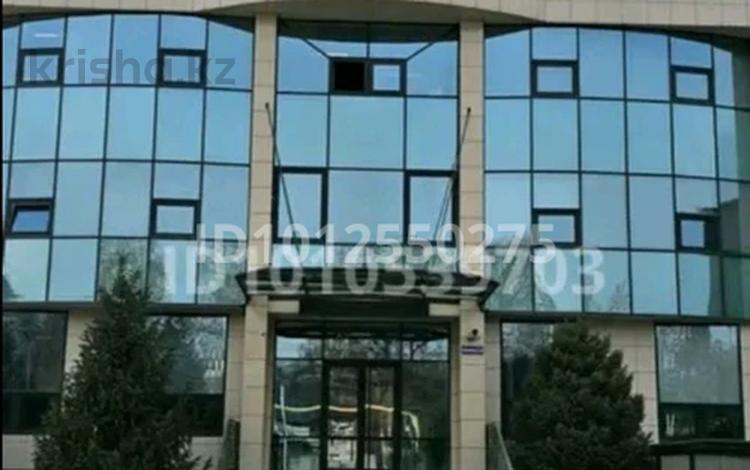 Офисы · 126.4 м² за 948 000 ₸ в Алматы, Бостандыкский р-н — фото 2