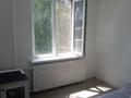2-комнатная квартира · 42.5 м² · 3/5 этаж, мкр Алатау (ИЯФ), Ибрагимова 16 за 22.5 млн ₸ в Алматы, Медеуский р-н — фото 9
