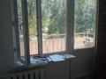 2-комнатная квартира · 42.5 м² · 3/5 этаж, мкр Алатау (ИЯФ), Ибрагимова 16 за 22.5 млн ₸ в Алматы, Медеуский р-н — фото 14