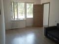 2-комнатная квартира · 42.5 м² · 3/5 этаж, мкр Алатау (ИЯФ), Ибрагимова 16 за 22.5 млн ₸ в Алматы, Медеуский р-н — фото 3