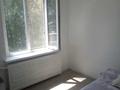 2-комнатная квартира · 42.5 м² · 3/5 этаж, мкр Алатау (ИЯФ), Ибрагимова 16 за 22.5 млн ₸ в Алматы, Медеуский р-н — фото 8