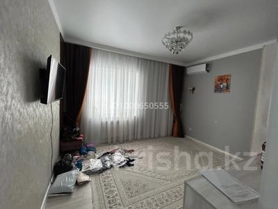 Продажа квартир в Мангистауской обл.: 3-комнатная квартира · 100 м² · 1/6 этаж, 35-мкр, 35-ш/а. 2 — Жұлдыз-2 за 35 млн 〒 3-комнатная квартира · 100 м² · 1/6 этаж, 35-мкр, 35-ш/а. 2 — Жұлдыз-2 за 35 млн 〒 в Актау