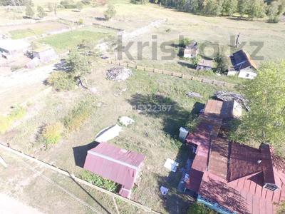 Отдельный дом · 3 комнаты · 45.8 м² · 17 сот., Орталық 11 за 11 млн ₸ в Красный Кордон
