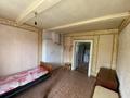 Отдельный дом · 3 комнаты · 45.8 м² · 17 сот., Орталық 11 за 11 млн ₸ в Красный Кордон — фото 18