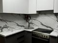 3-бөлмелі пәтер · 64.4 м² · 5/5 қабат, Беркимбаева 180, бағасы: 17 млн ₸ в Экибастузе — фото 3