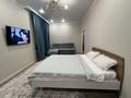 2-комнатная квартира · 64 м² · 9/16 этаж, Асфендиярова 2 за 28 000 ₸ в Астане, Нура р-н