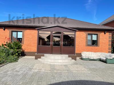 Жеке үй · 5 бөлме · 140 м² · 8 сот., ЭКО, бағасы: 55 млн ₸ в Актобе, жилой массив Кирпичный