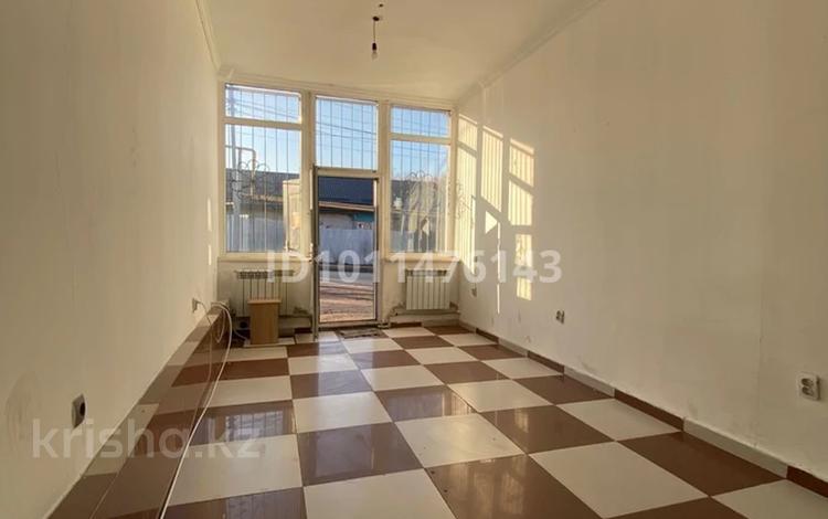 Свободное назначение · 28 м² за 140 000 ₸ в Алматы, Наурызбайский р-н — фото 5