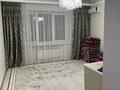 3-комнатная квартира · 115 м² · 3/8 этаж, мкр. Алтын орда, Алия Молдагулова за 47 млн ₸ в Актобе — фото 5