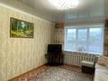 3-комнатная квартира, 58.9 м², 1/6 этаж, Назарбаева за 23 млн 〒 в Петропавловске — фото 2