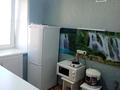 2-бөлмелі пәтер · 46 м² · 4/4 қабат, Кунаева 21, бағасы: 7.5 млн ₸ в Риддере — фото 14