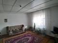 Отдельный дом · 7 комнат · 250 м² · 29 сот., ул. розыбакиев за 15 млн 〒 в Каратуруке — фото 16