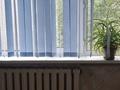 4-комнатная квартира · 76 м² · 5/5 этаж, Мкр Восток-2 14 за 130 000 ₸ в Караганде, Алихана Бокейханова р-н — фото 11