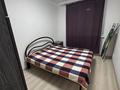 2-комнатная квартира · 47 м² · 6/9 этаж, мкр Юго-Восток, Республики 42 — Сарыарка за 25 000 ₸ в Караганде, Казыбек би р-н — фото 6