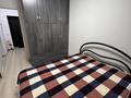2-комнатная квартира · 47 м² · 6/9 этаж, мкр Юго-Восток, Республики 42 — Сарыарка за 25 000 ₸ в Караганде, Казыбек би р-н — фото 7