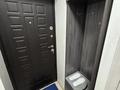 2-комнатная квартира · 47 м² · 6/9 этаж, мкр Юго-Восток, Республики 42 — Сарыарка за 25 000 ₸ в Караганде, Казыбек би р-н — фото 10