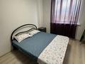 2-комнатная квартира · 47 м² · 6/9 этаж, мкр Юго-Восток, Республики 42 — Сарыарка за 25 000 ₸ в Караганде, Казыбек би р-н — фото 14