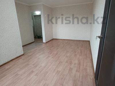 2-комнатная квартира, 42 м², 5/5 этаж, Назарбаева 5 за 16 млн 〒 в Усть-Каменогорске