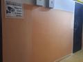 1-бөлмелі пәтер · 20 м² · 1/4 қабат, Джандосова 59/1 — Университет Нархоз, бағасы: 180 000 ₸ в Алматы, Ауэзовский р-н — фото 7