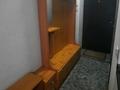 1-бөлмелі пәтер · 20 м² · 1/4 қабат, Джандосова 59/1 — Университет Нархоз, бағасы: 180 000 ₸ в Алматы, Ауэзовский р-н — фото 8