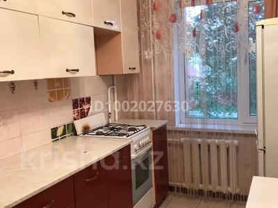 Аренда квартир в Костанайской обл.: 3-комнатная квартира · 60 м² · 2/5 этаж, Дзержинского 39 — Орбита за 200 000 〒 3-комнатная квартира · 60 м² · 2/5 этаж, Дзержинского 39 — Орбита за 200 000 〒 в Костанае