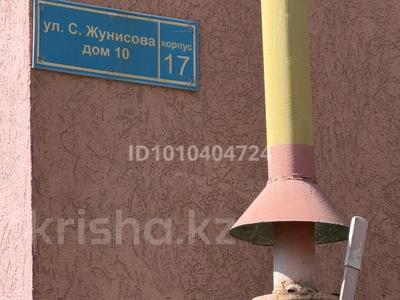 3-бөлмелі пәтер · 75 м² · 1/6 қабат, мкр Шугыла, Жунисова 10/17, бағасы: 300 000 ₸ в Алматы, Наурызбайский р-н