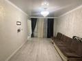 2-комнатная квартира, 46 м², 4/4 этаж, 1 мкр 10 за 19.5 млн 〒 в Конаеве (Капчагай) — фото 18