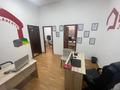 Офисы · 36.6 м² за 320 000 ₸ в Алматы, Алмалинский р-н