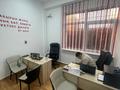 Офисы · 36.6 м² за 320 000 ₸ в Алматы, Алмалинский р-н — фото 3