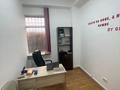 Офисы · 36.6 м² за 320 000 ₸ в Алматы, Алмалинский р-н — фото 4