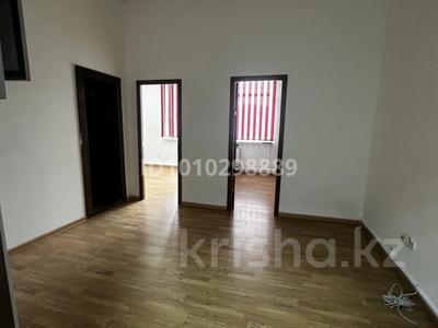 Кеңселер · 36.6 м², бағасы: 320 000 ₸ в Алматы, Алмалинский р-н
