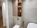 2-комнатная квартира · 60 м² · 13/16 этаж, Утепова — Возле ТРЦ Mega Center Almaty за 27 000 ₸ в Алматы, Бостандыкский р-н — фото 16