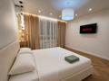 2-комнатная квартира · 60 м² · 13/16 этаж, Утепова — Возле ТРЦ Mega Center Almaty за 25 000 ₸ в Алматы, Бостандыкский р-н