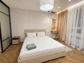 2-комнатная квартира · 60 м² · 13/16 этаж, Утепова — Возле ТРЦ Mega Center Almaty за 25 000 ₸ в Алматы, Бостандыкский р-н — фото 4