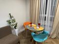 2-комнатная квартира · 60 м² · 13/16 этаж, Утепова — Возле ТРЦ Mega Center Almaty за 25 000 ₸ в Алматы, Бостандыкский р-н — фото 10