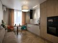 2-комнатная квартира · 60 м² · 13/16 этаж, Утепова — Возле ТРЦ Mega Center Almaty за 27 000 ₸ в Алматы, Бостандыкский р-н — фото 8