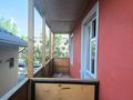 2-комнатная квартира · 45 м² · 2/5 этаж, Басенова 13 — Гагарина за 250 000 ₸ в Алматы, Бостандыкский р-н — фото 11