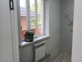 2-комнатная квартира · 45 м² · 2/5 этаж, Басенова 13 — Гагарина за 250 000 ₸ в Алматы, Бостандыкский р-н — фото 4