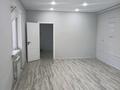2-комнатная квартира · 45 м² · 2/5 этаж, Басенова 13 — Гагарина за 250 000 ₸ в Алматы, Бостандыкский р-н — фото 8