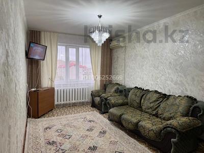 3-комнатная квартира · 70 м² · 7/9 этаж, мкр 12 25 — Около БЦ «Дастан» за 250 000 〒 в Актобе