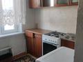 2-бөлмелі пәтер · 42 м² · 5/5 қабат, 5мкр — Кафе дадам гостроном Береке, бағасы: 13 млн ₸ в Талдыкоргане, мкр Самал — фото 5